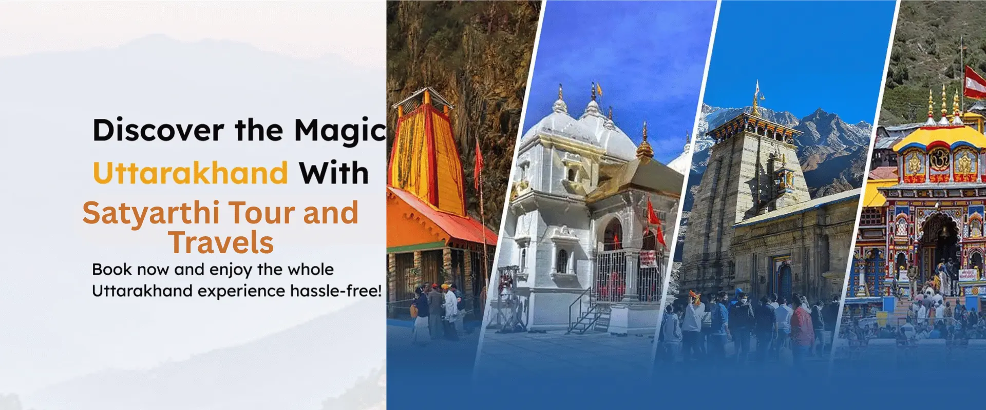 Satyarthi Tour and Travels